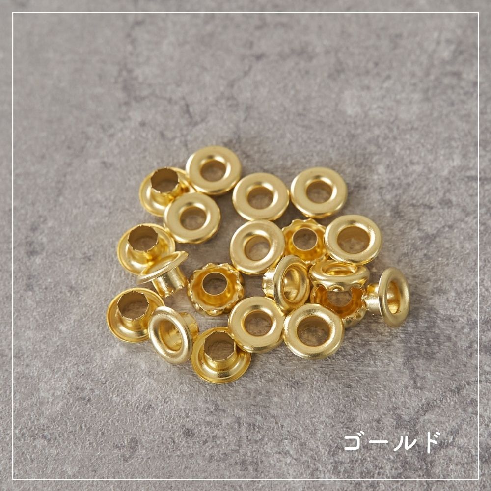 両面ハトメ 内径6mm 外径11mm 10組入#色_ゴールド