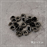 両面ハトメ 内径6mm 外径11mm 10組入