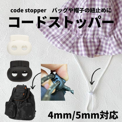 ホワイト