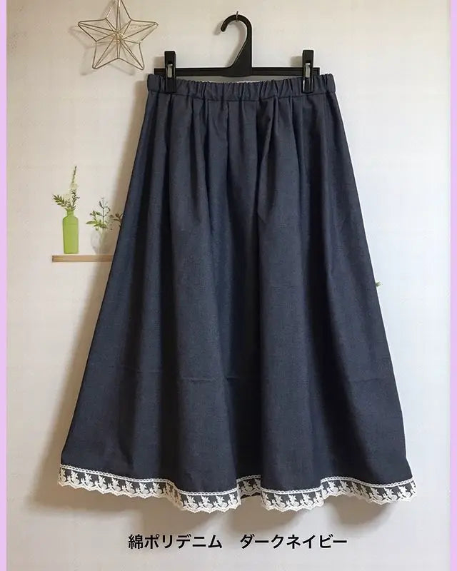 yuppichanさんの作品 sw2694
