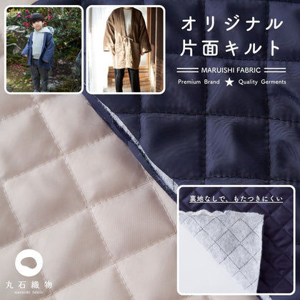 ベージュ