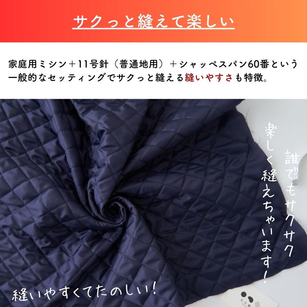 商品画像6