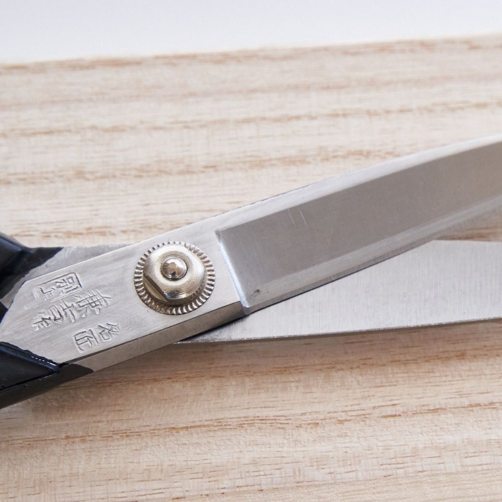 播州刃物 広瀬道和(Michikazu Hirose) 作 洋裁鋏 210mm / Banshu Hamono Sewing Scissors 210mm 名前入り 画像5