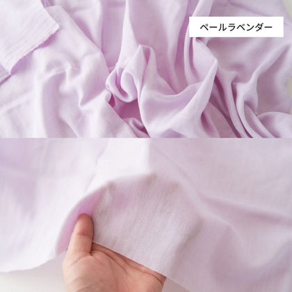 ペールラベンダー