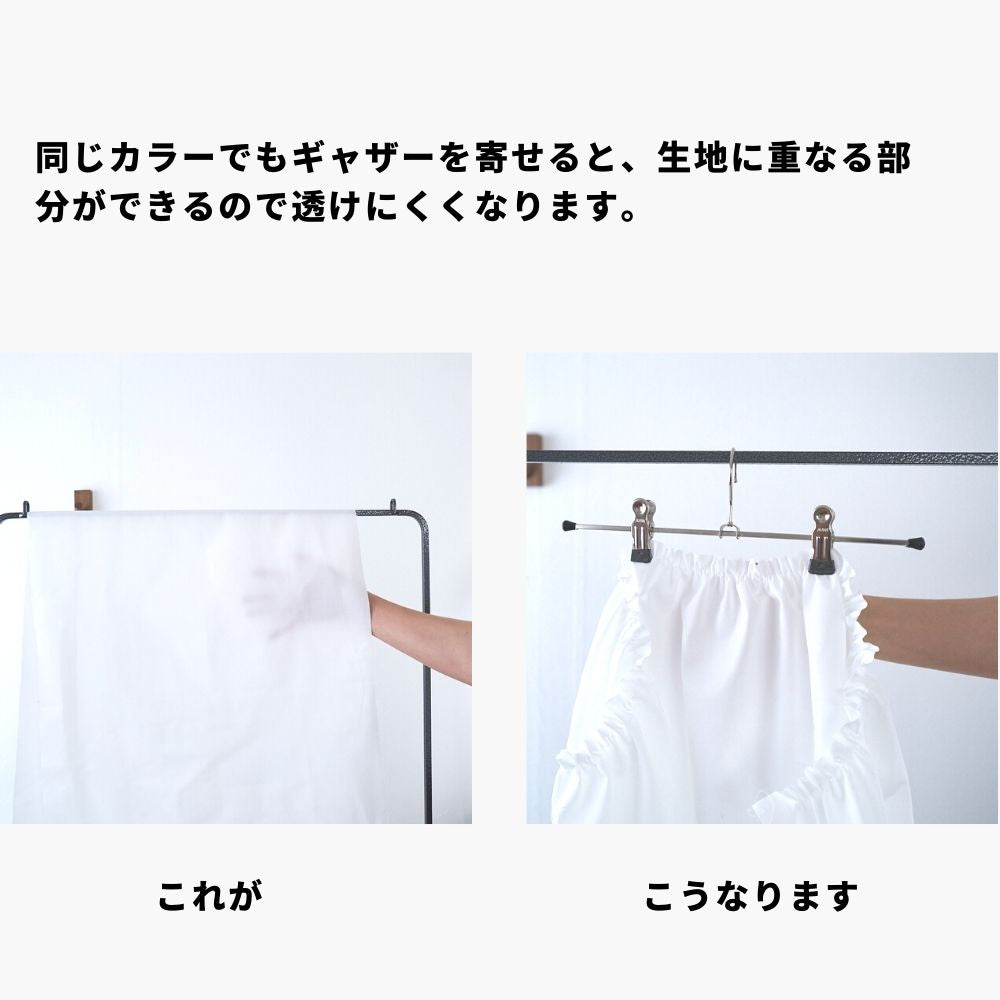 綿ポリ ポプリン 画像13