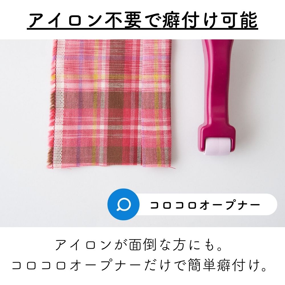 播州織チェック 画像6