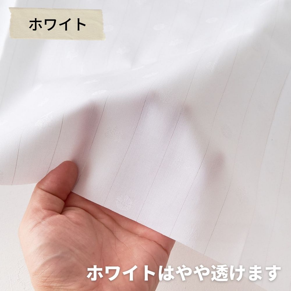 ラメピンストライプツイル uks643