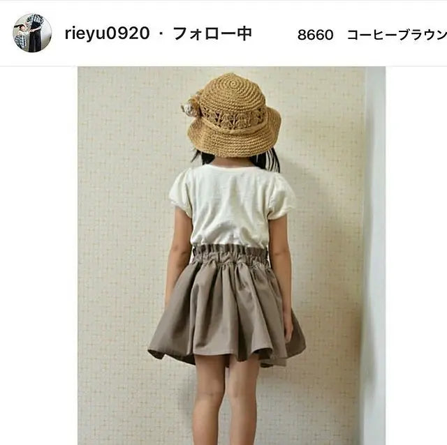 maruishi_sewingさんの作品