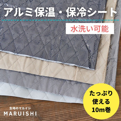 ベージュ