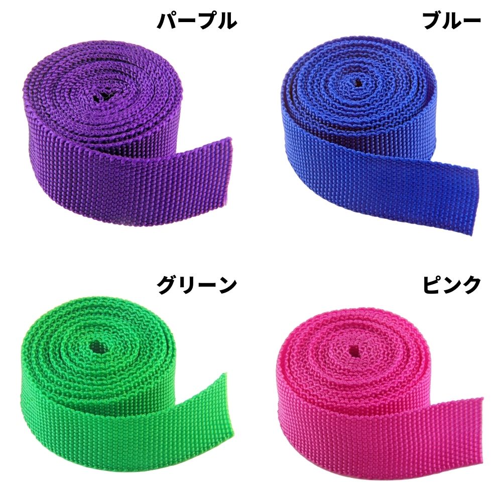 雑貨用PPテープ 20mm 1m単位 108cm幅0.70mm厚#色_パープル