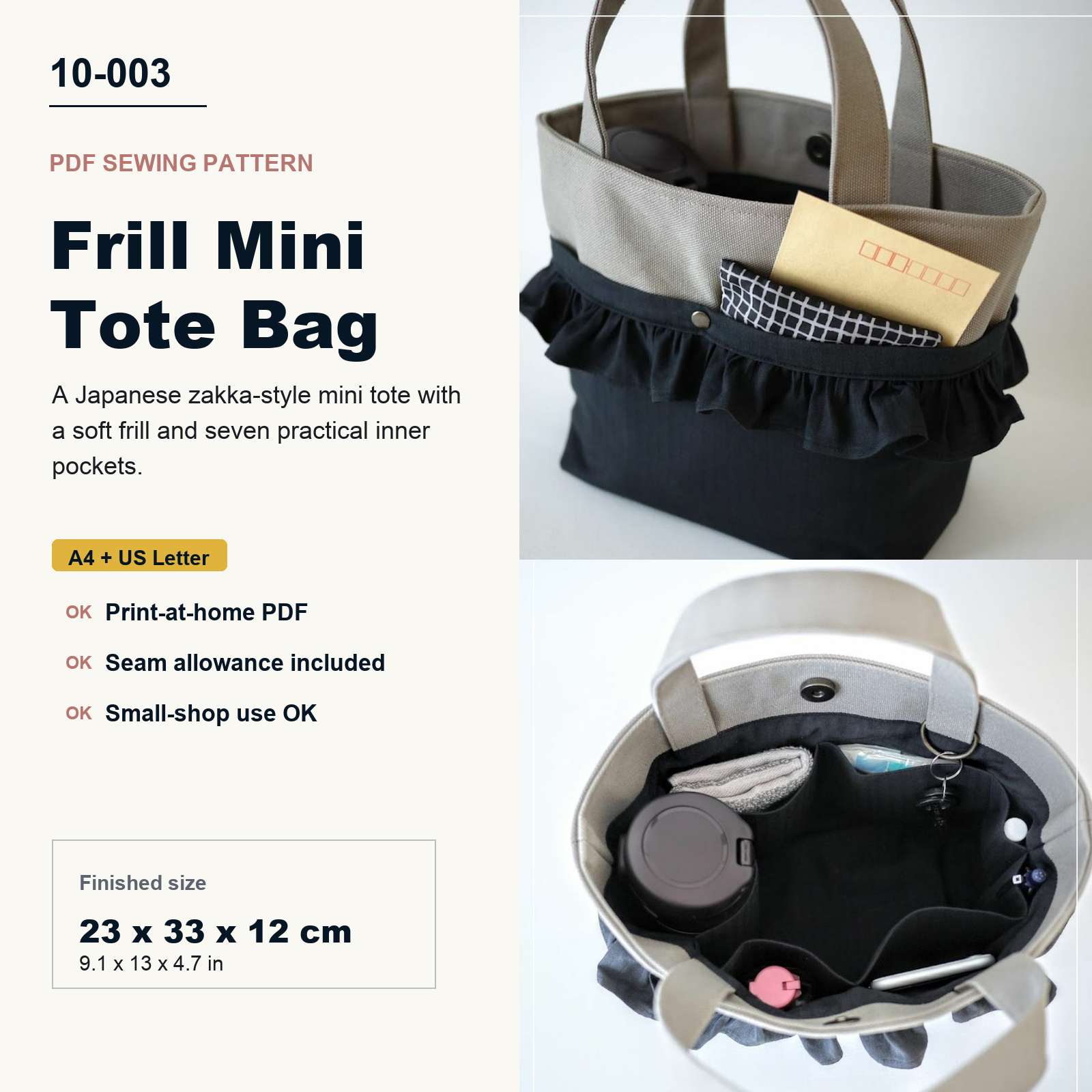 Frill Mini Tote Bag PDF sewing pattern overview
